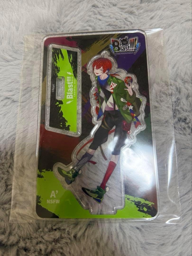 【期間限定出品】ディアヴォ エーダッシュ Amazon.co.jp: カレはヴォーカリスト❤CD 「ディア